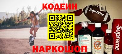 мефедрон мука Ивантеевка