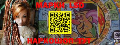 spice Ижевск