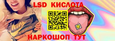 мефедрон мука Ивантеевка