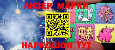 мефедрон мука Ивантеевка