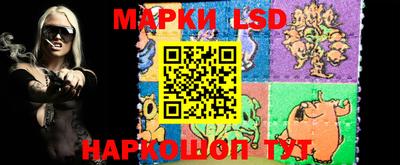 дурь Иваново
