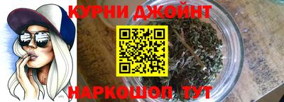 spice Ижевск