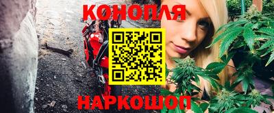 мефедрон мука Ивантеевка
