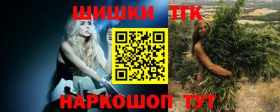 мефедрон мука Ивантеевка