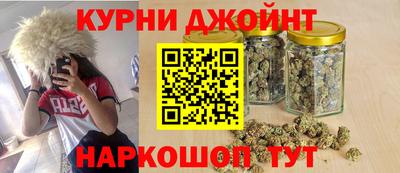 дурь Иваново