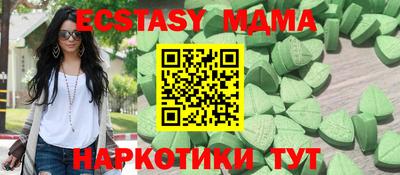 spice Ижевск