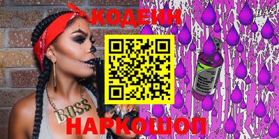 мефедрон мука Ивантеевка