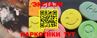 spice Ижевск
