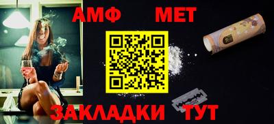 дурь Иваново