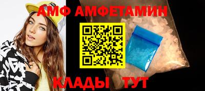 дурь Иваново