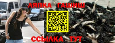spice Ижевск