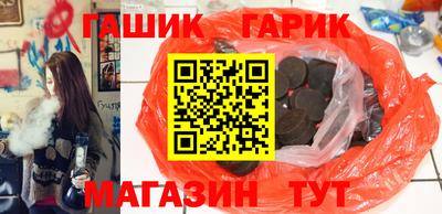 spice Ижевск