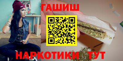 дурь Иваново