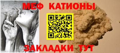 spice Ижевск