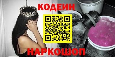 дурь Иваново