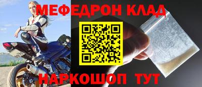 spice Ижевск