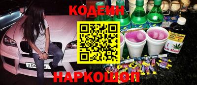 дурь Иваново