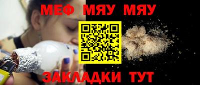 spice Ижевск