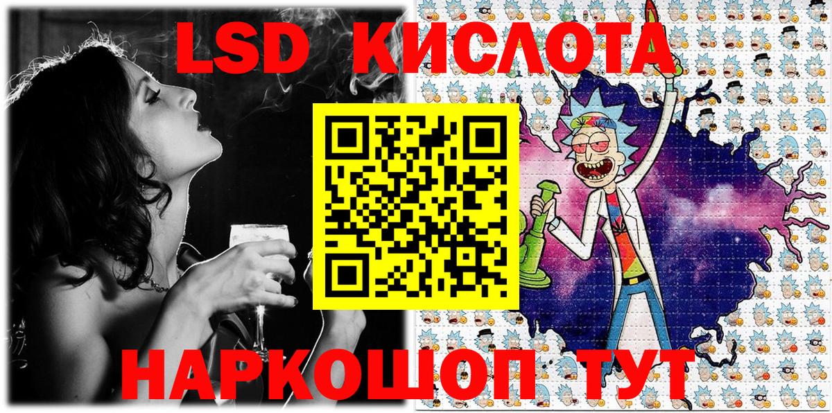 Наркотические марки 1,8мг Гагарин